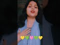 mate dele asubidha kana🥰🥰 //odia Song 🧿🧿//Short's... ✨