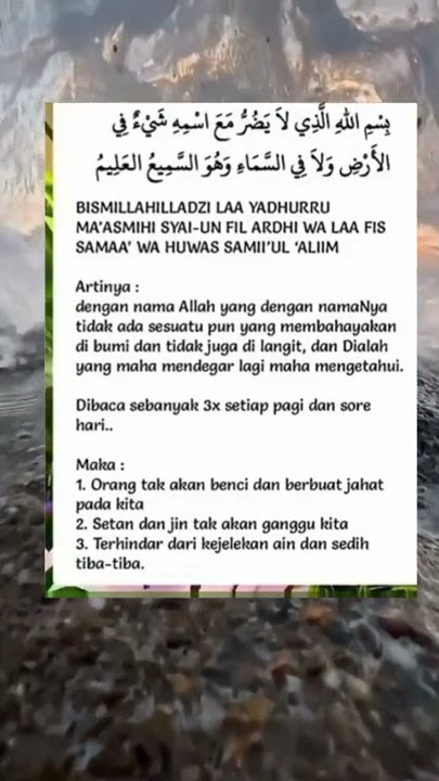 Doa agar orang tidak berbuat jahat ke pada kita