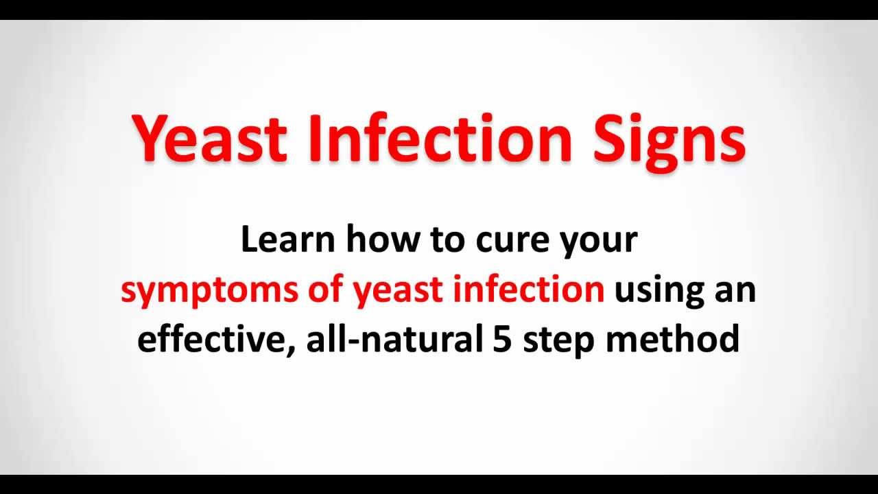 Yeast Infections: MedlinePlus