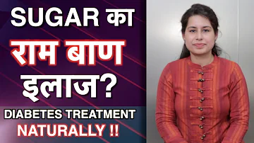 Diabetes ka ilaj (in hindi) || Gharelu Upchar & Control Tips || 1mg