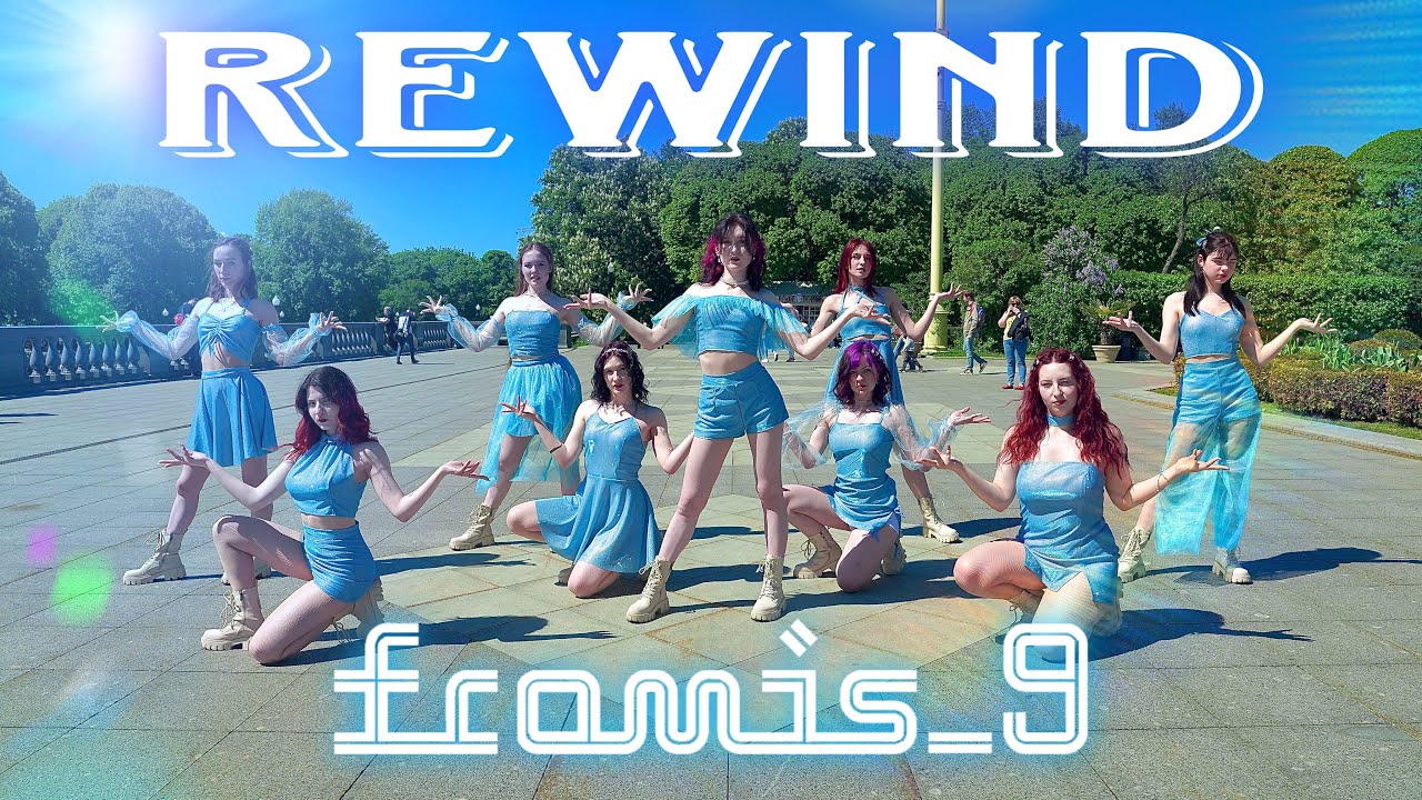 [K-POP IN PUBLIC RUSSIA ONE TAKE] fromis_9 (프로미스나인) ‘Rewind’ dance cover by PATATA PARTY