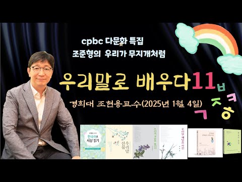 영상썸네일
