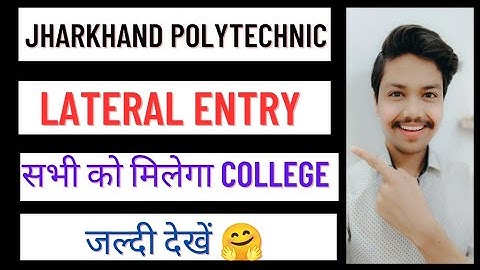 Jharkhand Polytechnic Lateral Entry Seat Matrix / LE Total Government Seats / #jharkhandpolytechnic