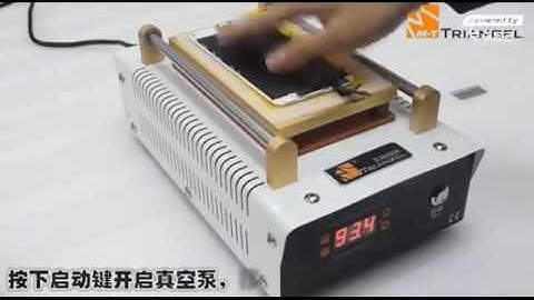 7" Manual LCD Separator, CP201