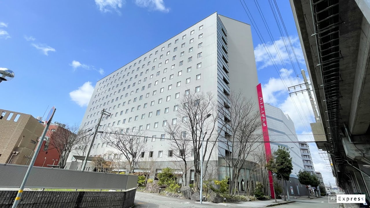 【金沢で泊まるなら!!】駅近!!! 金沢観光に最適ホテル !!「金沢マンテンホテル駅前」