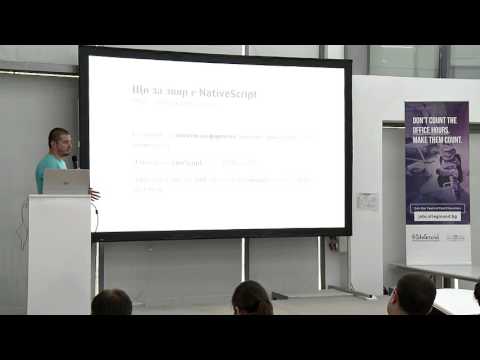 08. 07. - Тодор Тотев - NativeScript - BurgasConf 2017