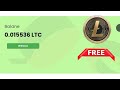 LTC Free Cloud Mining Site 🤑 || Free LTC Mining || LTC Mining || Cloud Mining