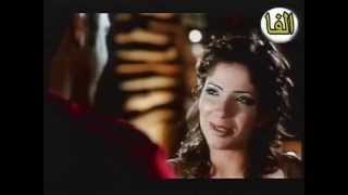 منى زكي Mona Zaki