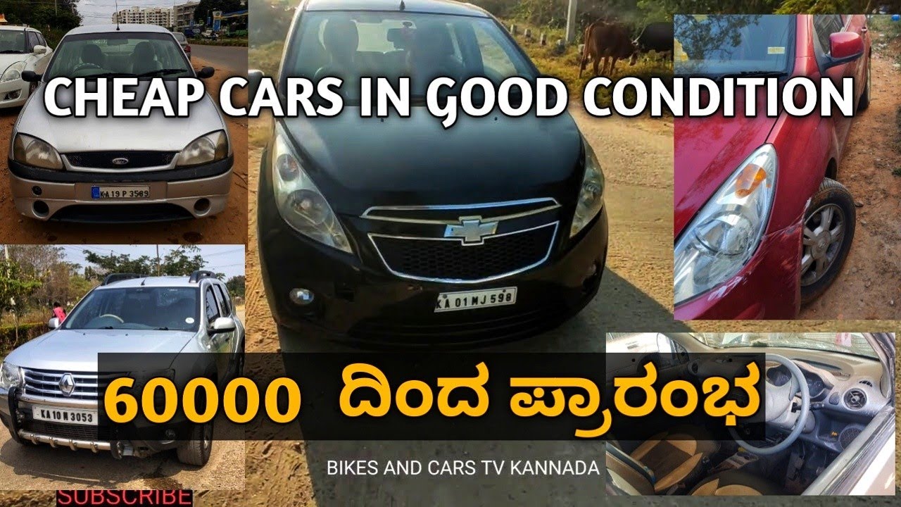 cars for sale in mysore cars for sale in banglore low budget cars