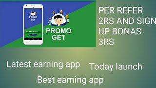 new earning app sign up bonas 3rs  per refer  2rs  reedem on  10 rs screenshot 4
