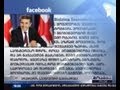 პრემიერის ღია წერილი - როდის დატოვებს ივანიშვილი პოლიტიკას?