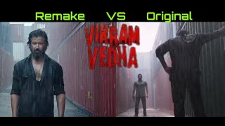 Vikram Vedha remake | vikram vedha remake vs original | Vikram Vedha trailer | Jr filmi show