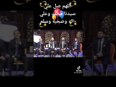 انشوده ايه العمل يا احمد