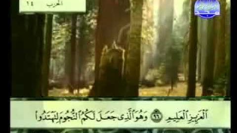 سورة الانعام كاملة عبدالباسط عبدالصمد.تلاوه موثره جدا