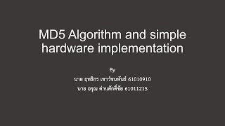 MD5 Algorithm with C and schematic implementation | Computer Organization KMITL