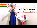 Indian National Pledge In English With Lyrics राष्ट्रीय प्रतिज्ञा School Assembly/India is myCountry Mp3 Song