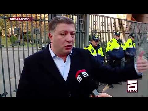 გვამებით მოვაჭრეთა ორგანოა პროკურატურა - გიგი უგულავა