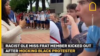 Frat member kicked out of fraternity after making money noises at Black protester by Islam Channel 10,353 views 8 days ago 57 seconds