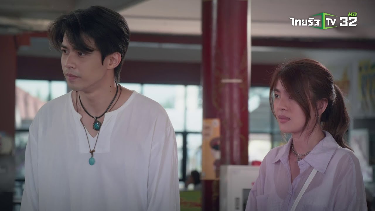 ก.แกง พานิชย์ย้อนหลัง