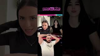 Dina Va Nozi Batl Jinnisi.