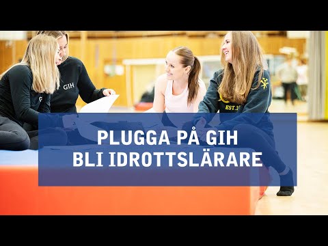 Video: Hur Man Blir Idrottlärare