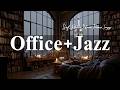 Fresh June Office Jazz Vibes Smooth Cafe Jazz Soft Bossa Nova Piano Jazz For Peaceful Café Moments 