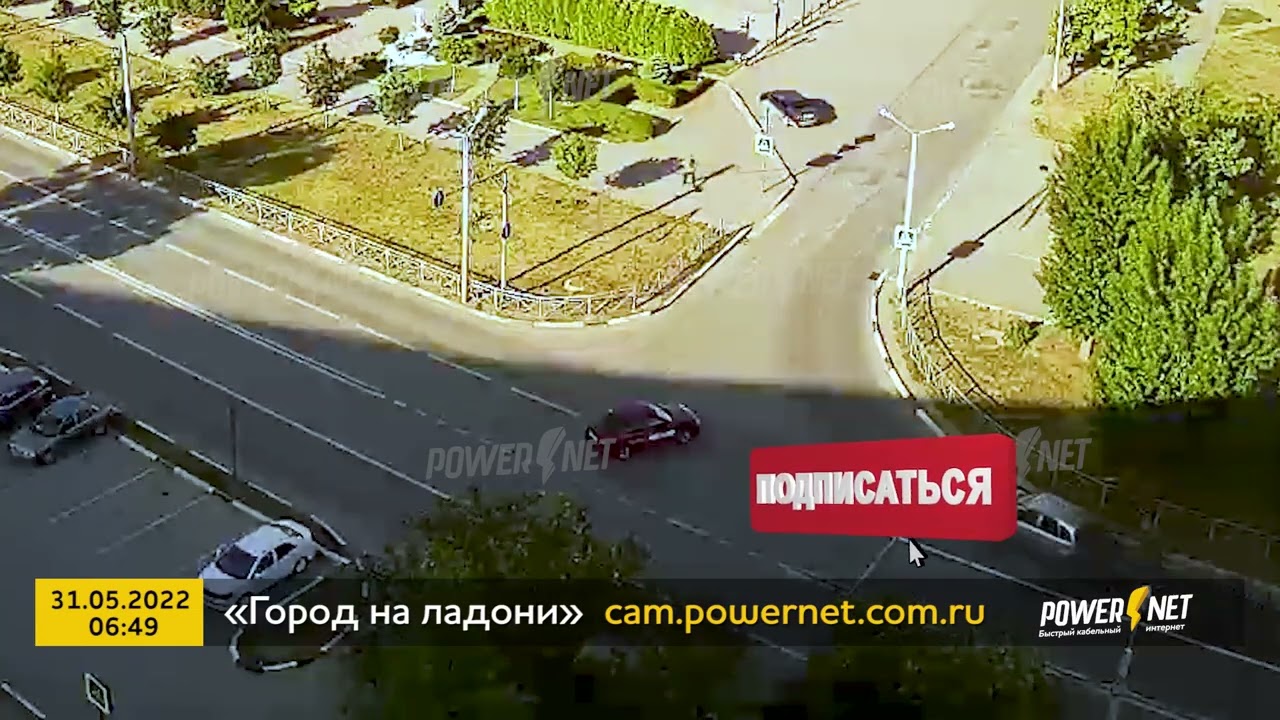 ДТП (авария г. Волжский) торговый центр IDEA 31-05-2022 06-49