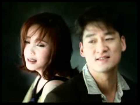 1997 辛曉琪 周華健 每個愛情都危險