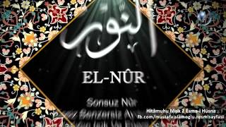 Esma I Hüsna Mustafa Özcan Güneşdoğdu Hitamuhu Misk Resimi