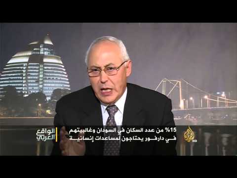 الواقع العربي - خطة الأمم المتحدة للعمل الإنساني بالسودان