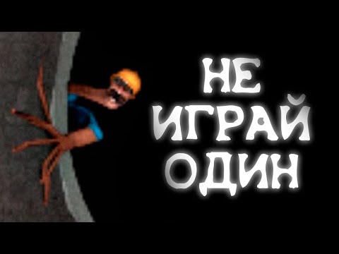 УЖАСЫ СЕРВЕРОВ ТФ2 | Сюжет TF2 Anomaly