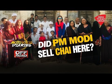 Where Did PM Modi Sell Tea? | #VerticalVideo
