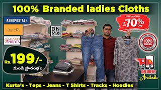 100% Branded Ladies KURTIS - TOPS - JEANS - HOODIES - T SHIRTS - TRACKS In Hyderabad - In Telugu