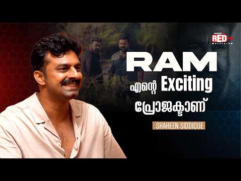 Shaheen Siddique | Red Carpet | RJ Hemanth| Red FM Malayalam