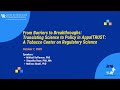 Translating Science to Policy in AppalTRUST: A Tobacco Center on Regulatory Science