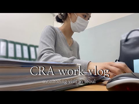   Eng Vlog 직장인 CRA 브이로그 2일 연속 모니터링 방문기ㅣCRA Vlog