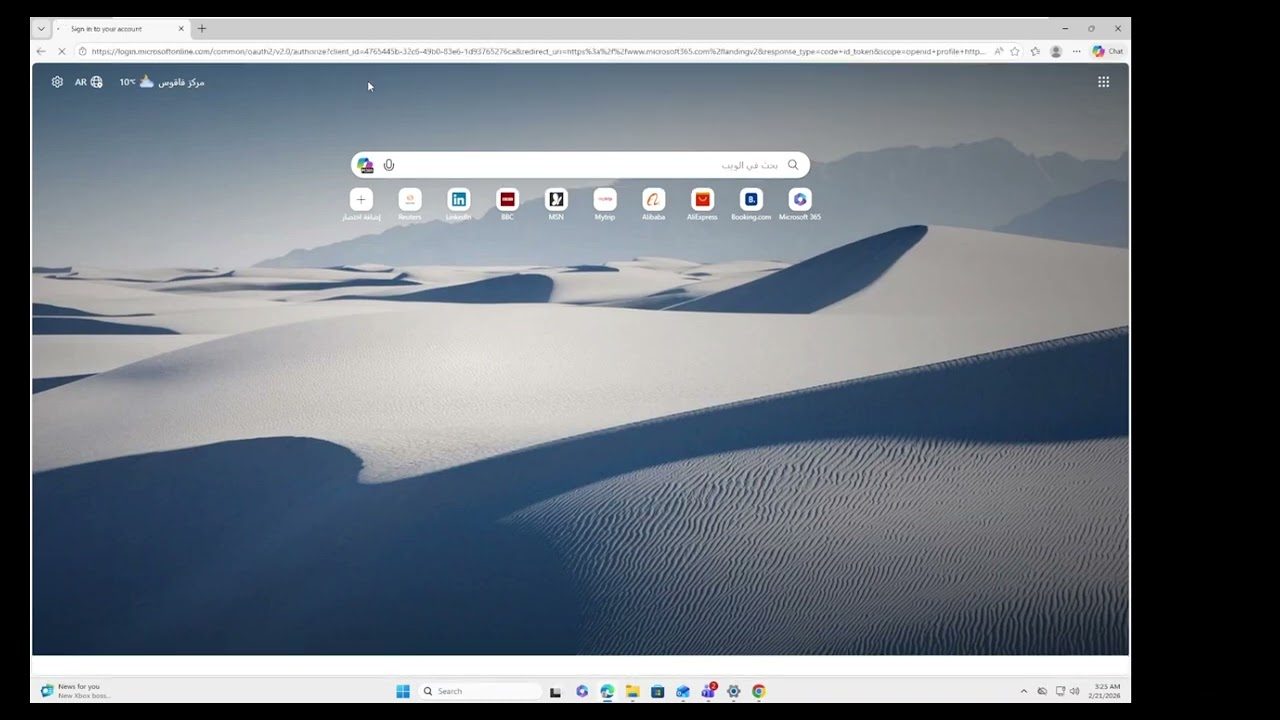 38-Entra id routing to MDCA conditional access app control Edge for business