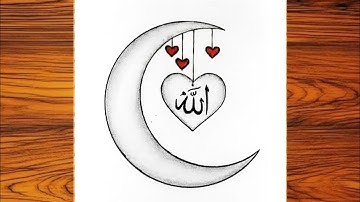 Pencil sketch| Drawing for Muslim|Moon drawing #trending #diy #art #viral