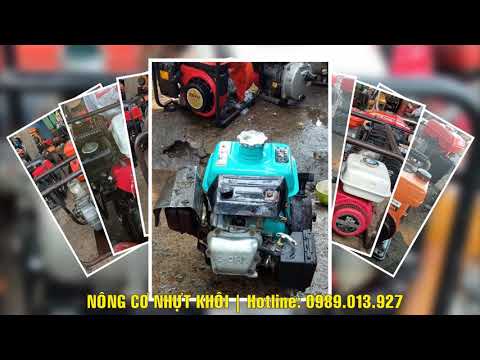 NÔNG CƠ NHỰT KHÔI: 0989013927-CUNG CẤP MÁY NÔNG NGHIỆP MÁY ĐẦU BƠM/MÁY XĂNG UY TÍN GIÁ RẺ TẠI HCM | Foci