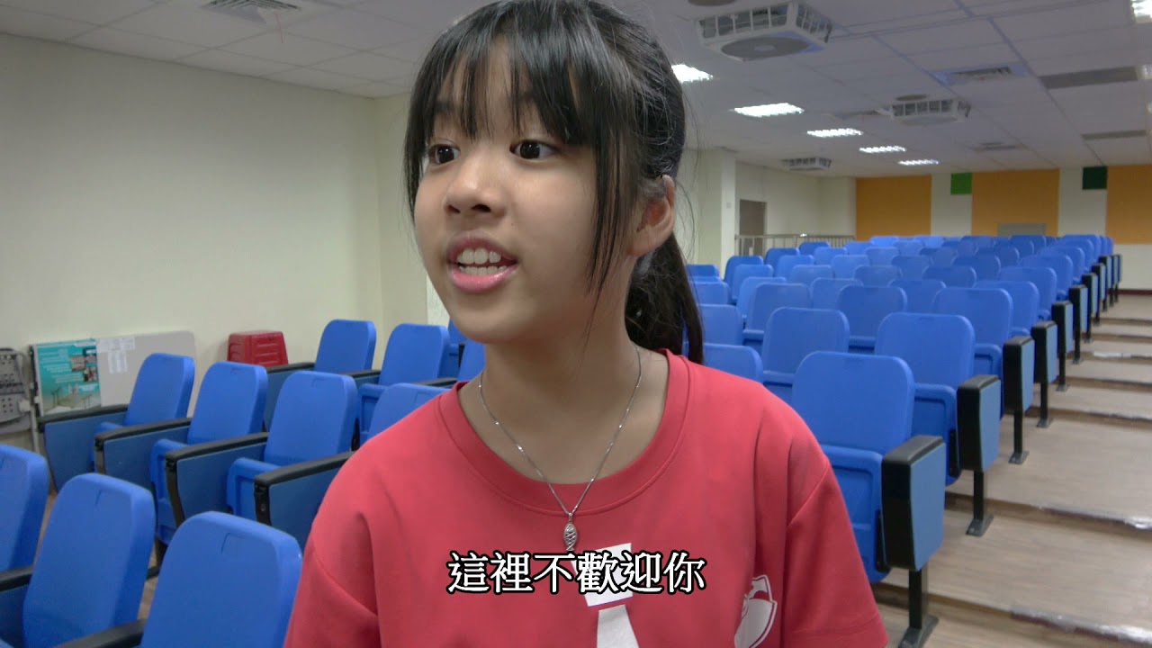 這是關係霸凌嗎?