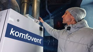 Komfovent - приточно-вытяжная установка c рекуперацией тепла | Обзор вентиляции в доме