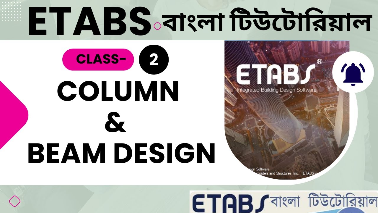 #beam_&_column_design #class_2 #building_design_&_architects #building ...