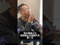 每天喝維士比 直到維士比找我代言 第一天