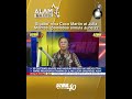 ‘Sigabo’ nina Coco Martin at Julia Montes, ipalalabas simula June 22
