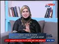 حكاوى مع شاهي علي| تفسير رؤية الميت فى المنام مع صوفيا زادة  29-3-2019