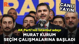 Murat Kurum Yola İmamoğlu Sloganıyla Çıktı Heyecanımız Var Gençliğimiz Var 