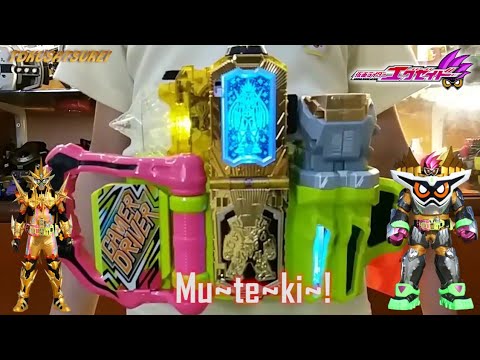 Kamen Rider Ex Aid - Maximum Mighty X Gashat & Hyper Muteki - YouTube
