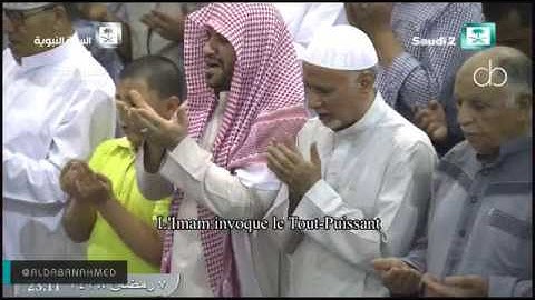 دعاء الشيخ محمد خليل قارئ من المسجد النبوي ليلة 8 رمضان 1438