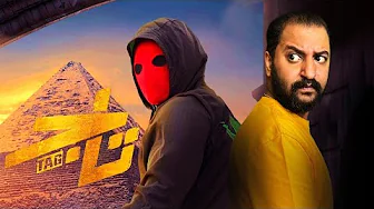 فيلم تاج ل تامر حسنى اول مطرب سوبر هيرو فى الوطن العربى 🦸‍♂️🕺 | اتفاجئت ؟!!! 🤔