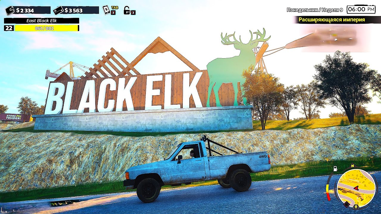 Купил НОВЫЙ Дом и ВИЛЛА за 1 000 000 000 $ | Storage Hunter Simulator #11